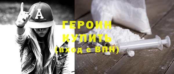 mix Верхний Тагил