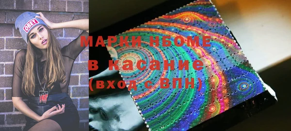 COCAINE Верхнеуральск